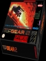 Nintendo  SNES&nbsp; - &nbsp;Top Gear 2 (USA)